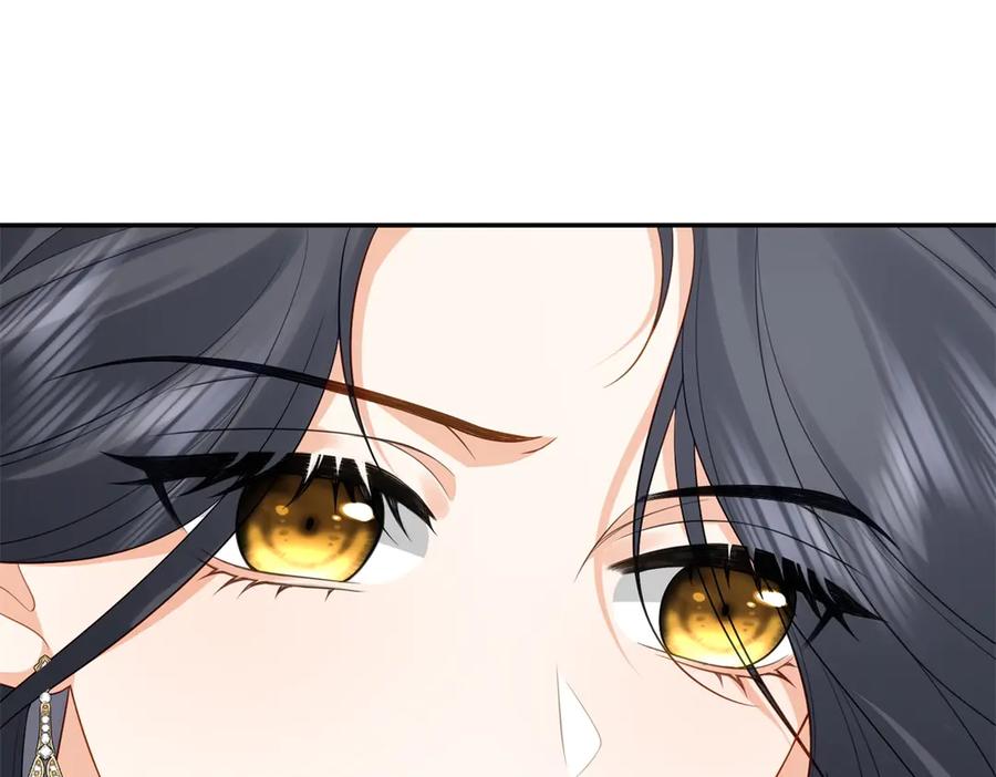 《我是女主，但炮灰实在太帅了》第36话 踹掉海因斯 第106页