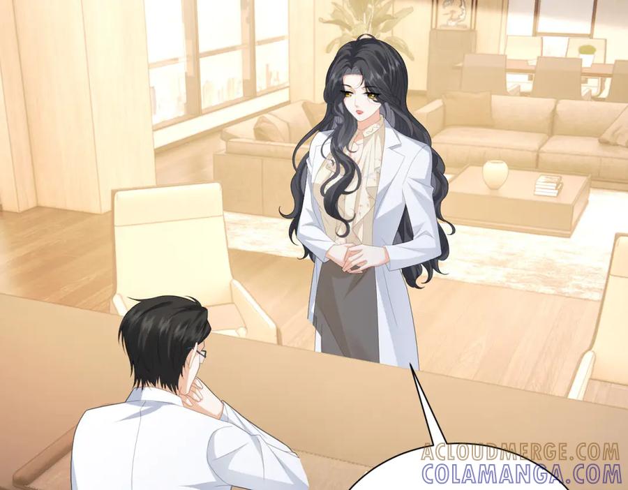 《我是女主，但炮灰实在太帅了》第36话 踹掉海因斯 第141页