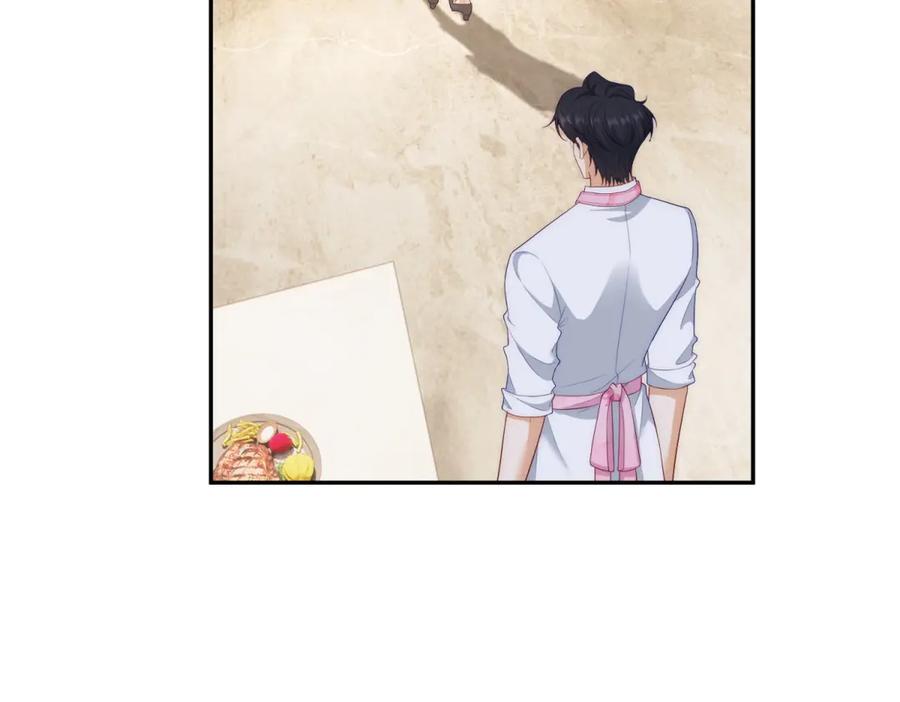 《我是女主，但炮灰实在太帅了》第36话 踹掉海因斯 第68页