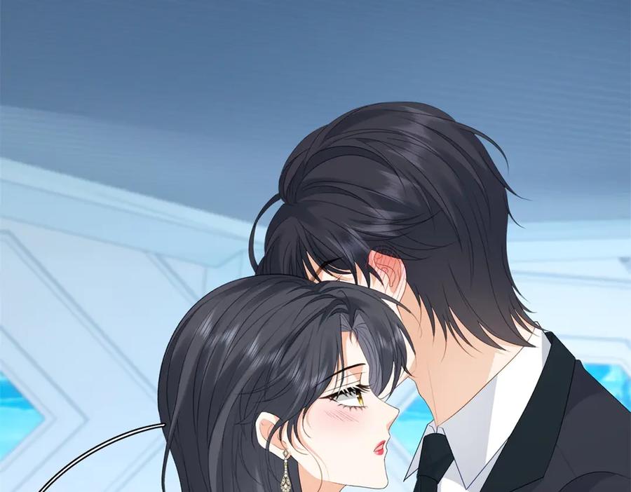 《我是女主，但炮灰实在太帅了》第36话 踹掉海因斯 第127页
