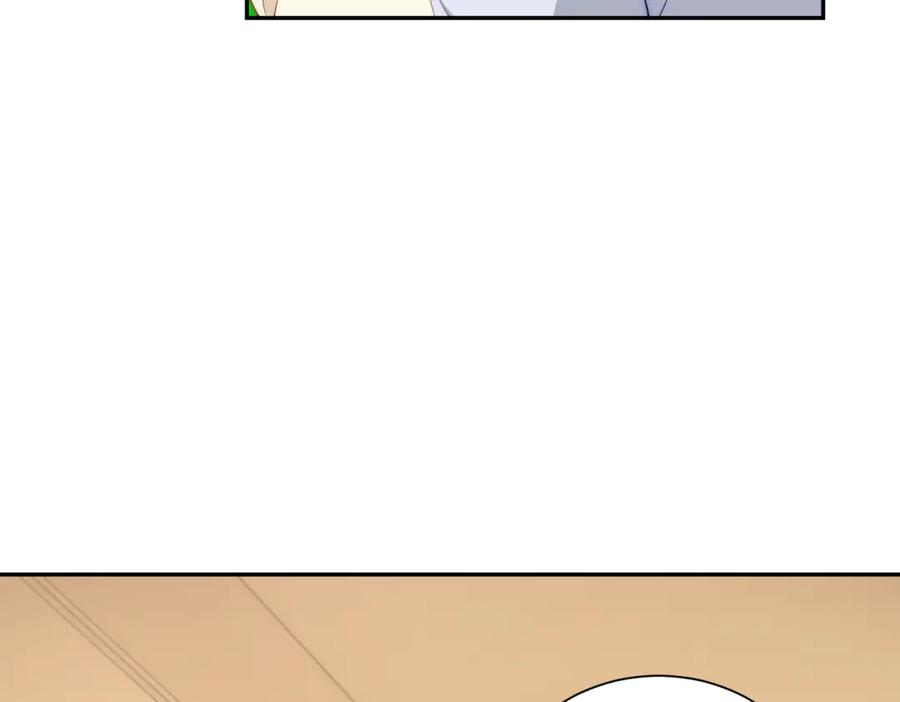 《我是女主，但炮灰实在太帅了》第36话 踹掉海因斯 第75页