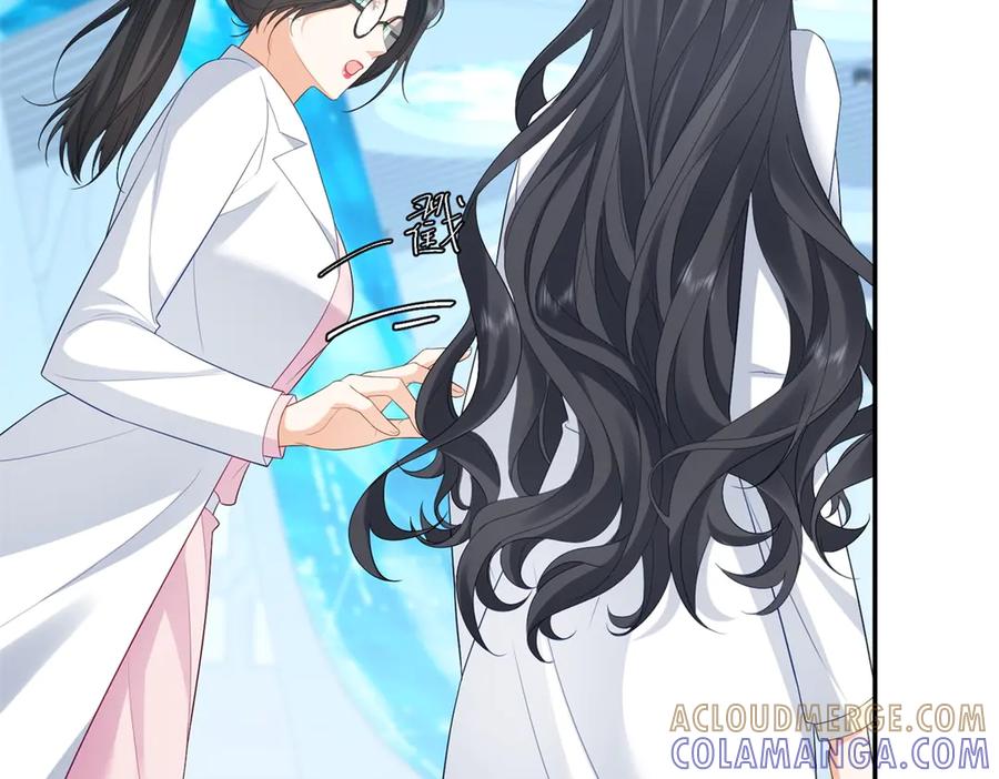 《我是女主，但炮灰实在太帅了》第36话 踹掉海因斯 第117页