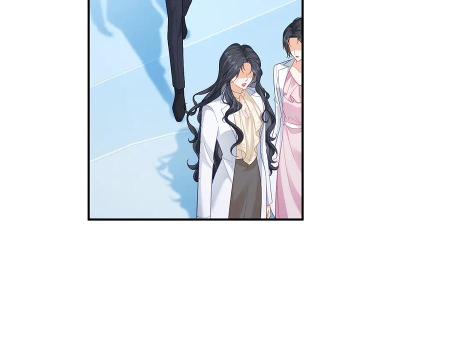 《我是女主，但炮灰实在太帅了》第36话 踹掉海因斯 第104页