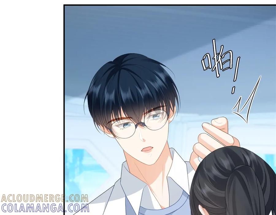 《我是女主，但炮灰实在太帅了》第36话 踹掉海因斯 第137页