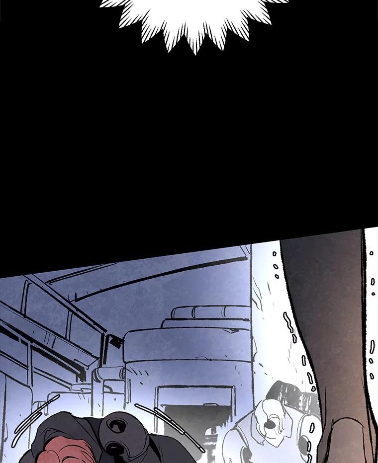《记忆猎人》38.M的计谋 第56页