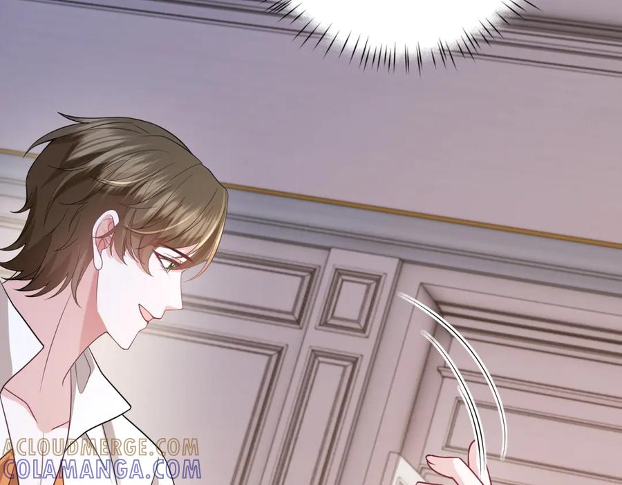 《成为病娇伯爵的女仆》第41话 贝蒂的遮掩 第85页