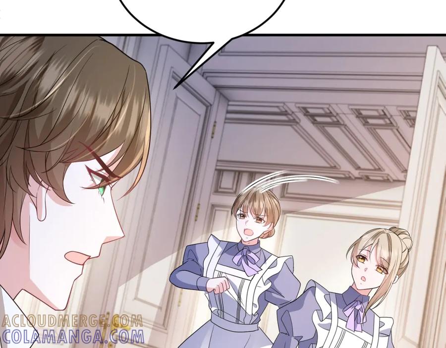 《成为病娇伯爵的女仆》第41话 贝蒂的遮掩 第89页