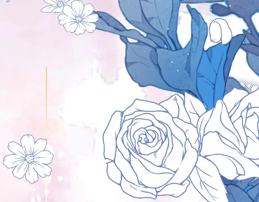 《虐文女主觉醒后》43 亚理士出没！ 第66页