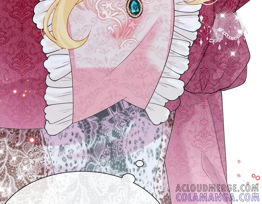 《被主教大人宠爱的日子》07 和主教恋爱 第145页