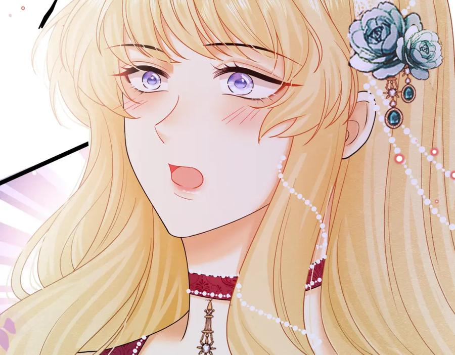 《被主教大人宠爱的日子》07 和主教恋爱 第136页