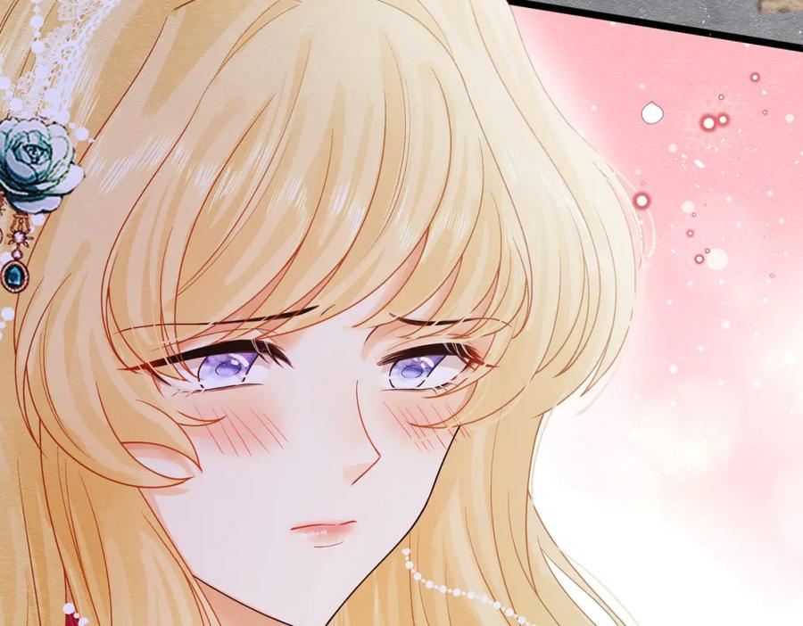 《被主教大人宠爱的日子》07 和主教恋爱 第143页