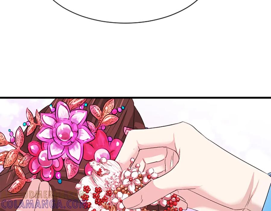 《凤凰血》第21话 心意相通 第209页