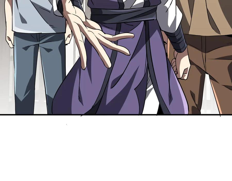 《全球惊悚：开局万亿冥币》第265话 清算总账！ 第100页