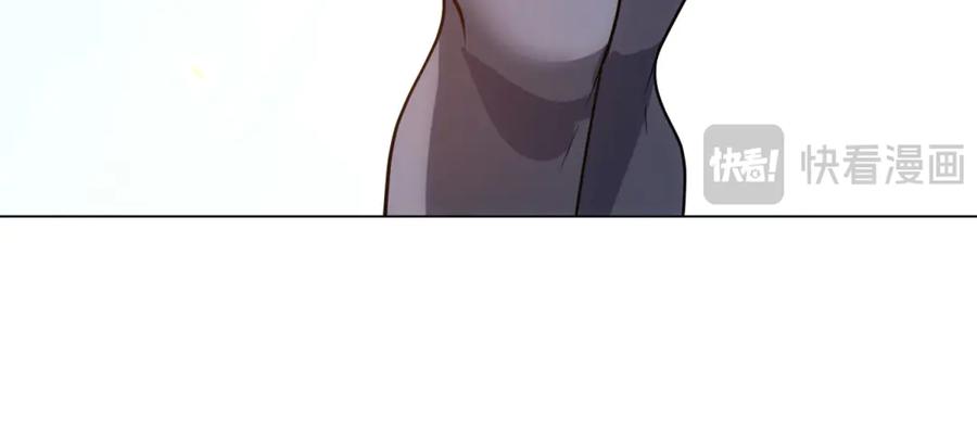 《我的诸神医院》第45话 辞楹的实力 第98页