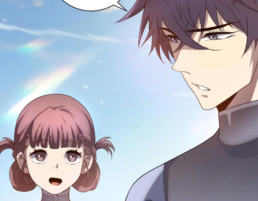《我的诸神医院》第45话 辞楹的实力 第87页