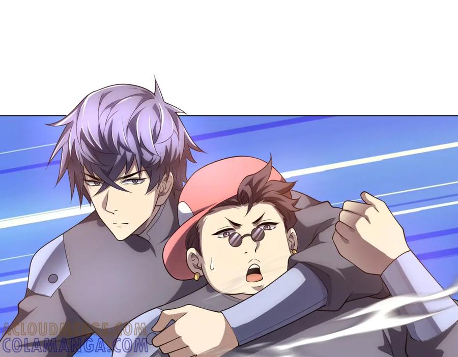 《我的诸神医院》第45话 辞楹的实力 第101页