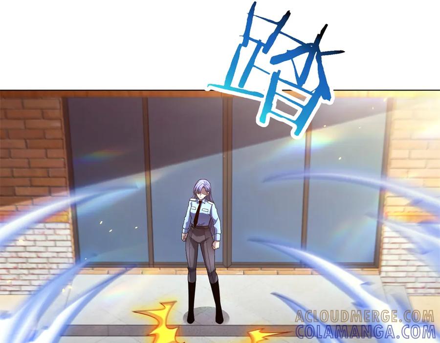 《我的诸神医院》第45话 辞楹的实力 第125页