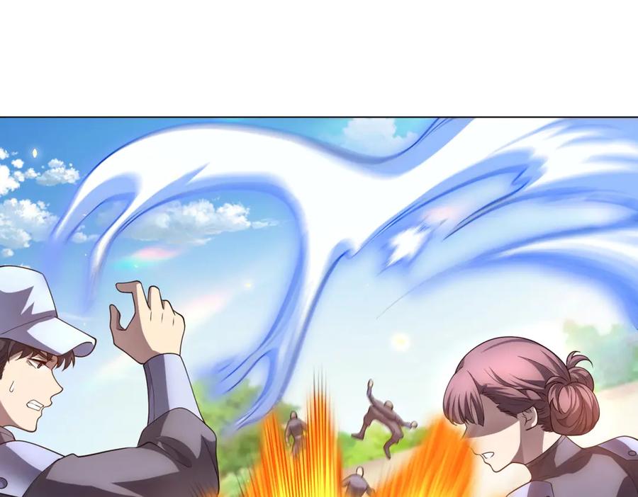 《我的诸神医院》第45话 辞楹的实力 第108页