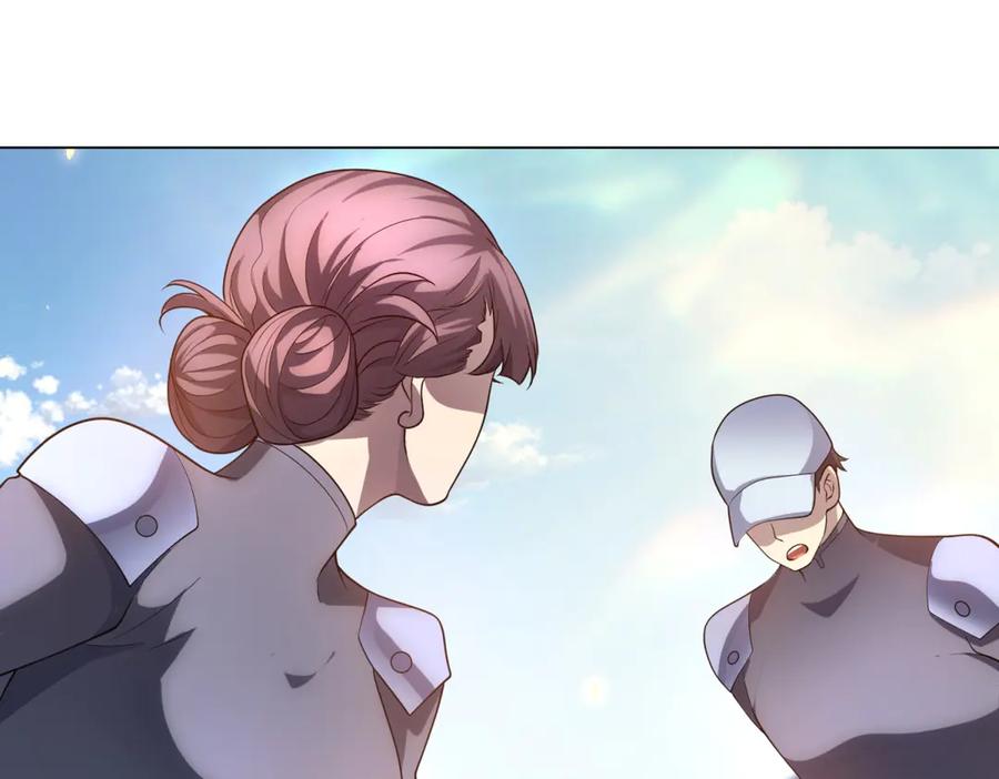 《我的诸神医院》第45话 辞楹的实力 第99页