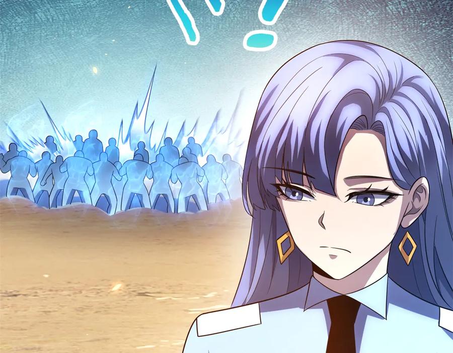 《我的诸神医院》第45话 辞楹的实力 第134页