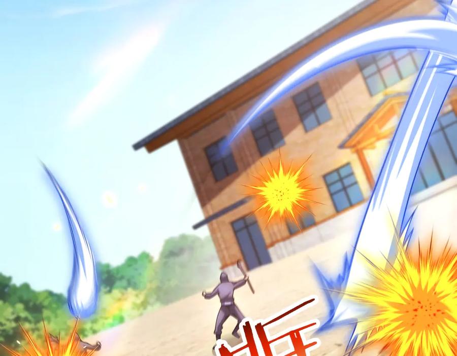 《我的诸神医院》第45话 辞楹的实力 第112页