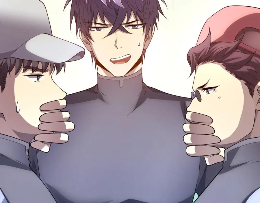 《我的诸神医院》第45话 辞楹的实力 第90页