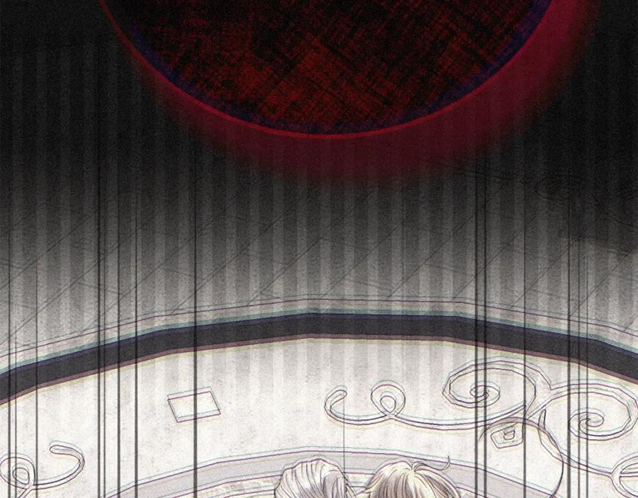 穿越成怪物太子的夫人 第29话 其他男人的味道 第59页