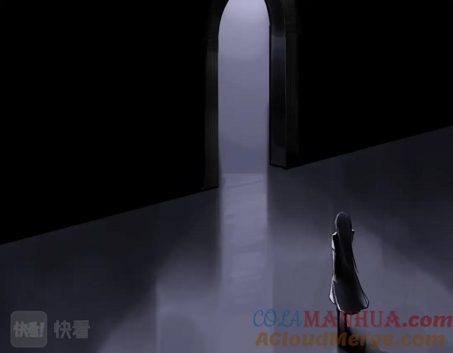 《黑无常》10 入梦 第77页