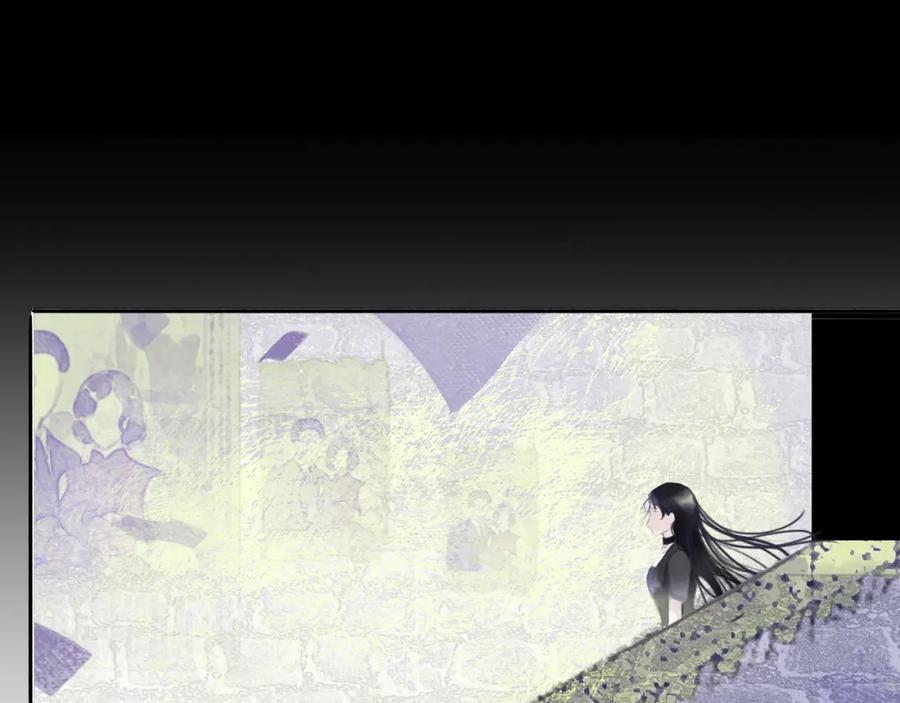《黑无常》10 入梦 第80页