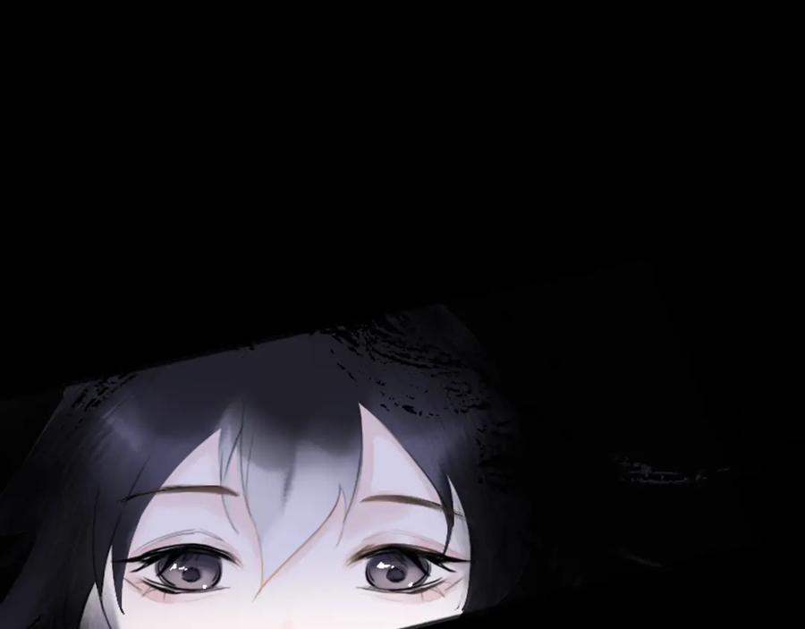 《黑无常》10 入梦 第74页
