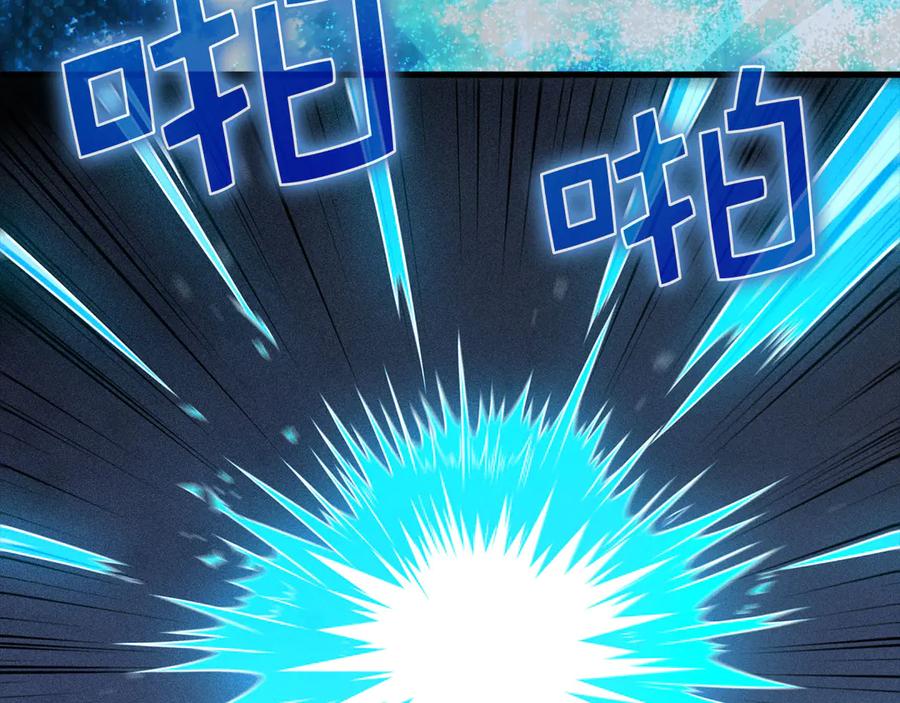 领主大人的金币用不完 - 第121话 管理者的到来 - 第194张图