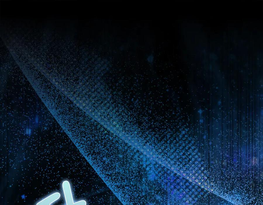 领主大人的金币用不完 - 第121话 管理者的到来 - 第191张图