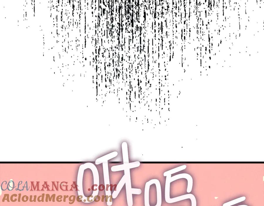 领主大人的金币用不完 - 第121话 管理者的到来 - 第197张图