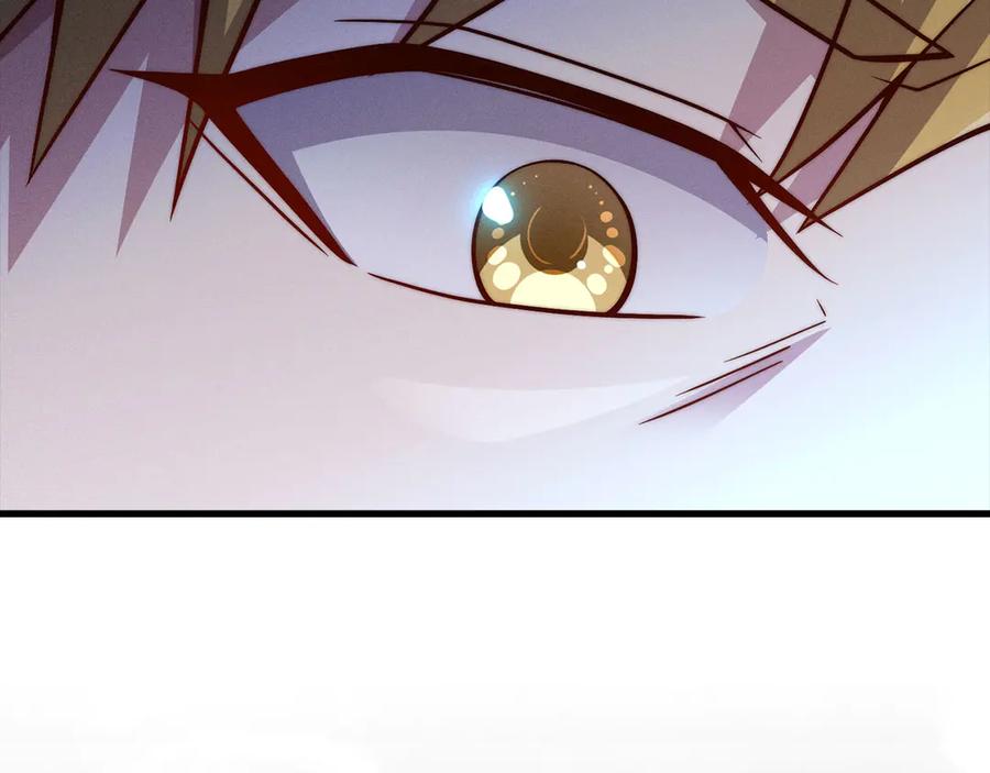 领主大人的金币用不完 - 第121话 管理者的到来 - 第218张图