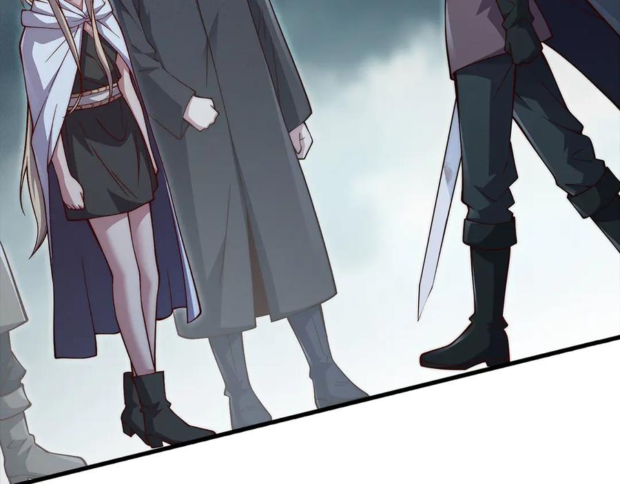 领主大人的金币用不完 - 第121话 管理者的到来 - 第258张图