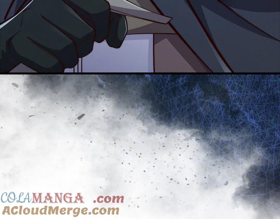 领主大人的金币用不完 - 第121话 管理者的到来 - 第249张图