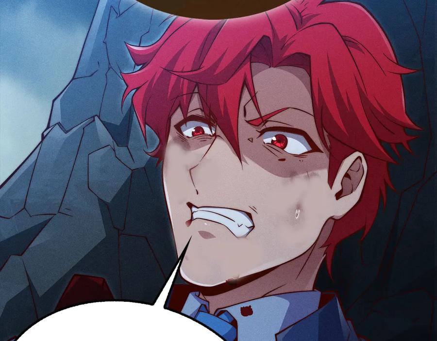 领主大人的金币用不完 - 第121话 管理者的到来 - 第220张图