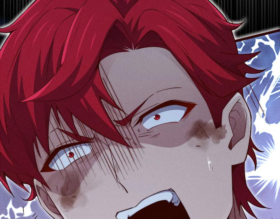 领主大人的金币用不完 - 第121话 管理者的到来 - 第236张图