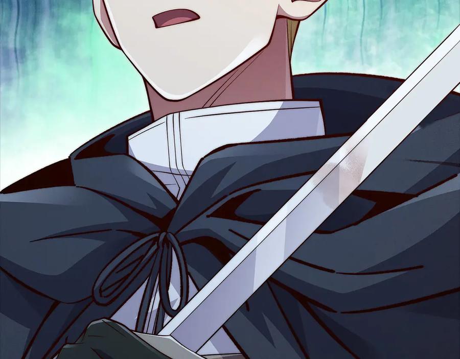 领主大人的金币用不完 - 第121话 管理者的到来 - 第248张图