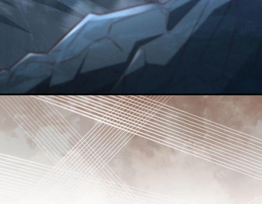 领主大人的金币用不完 - 第121话 管理者的到来 - 第207张图