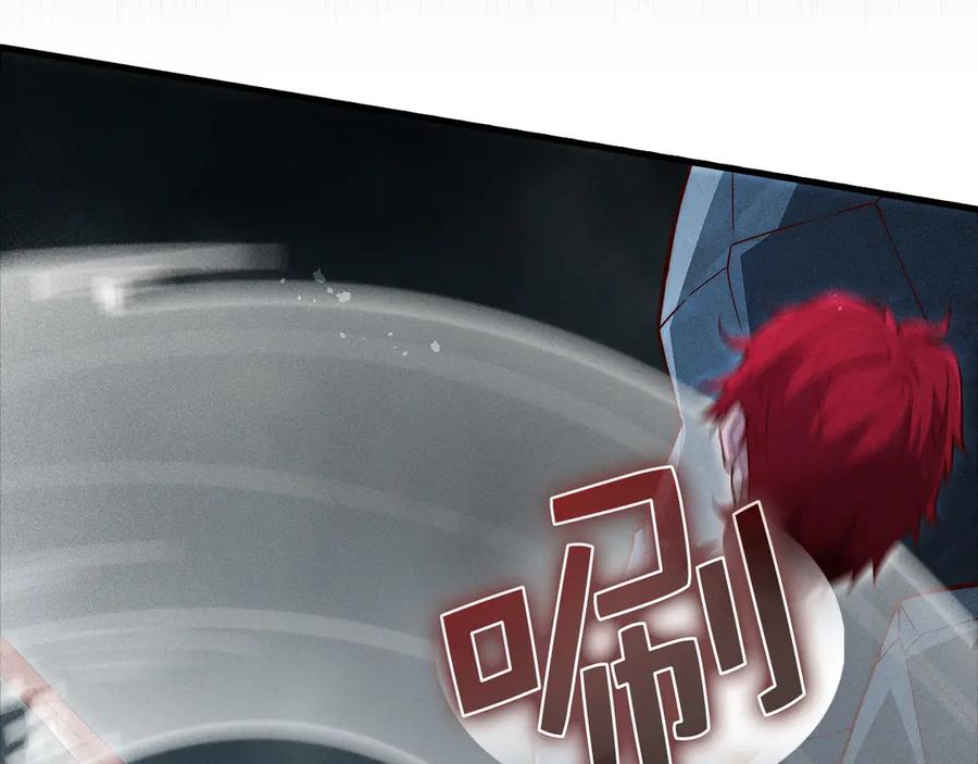 领主大人的金币用不完 - 第121话 管理者的到来 - 第239张图