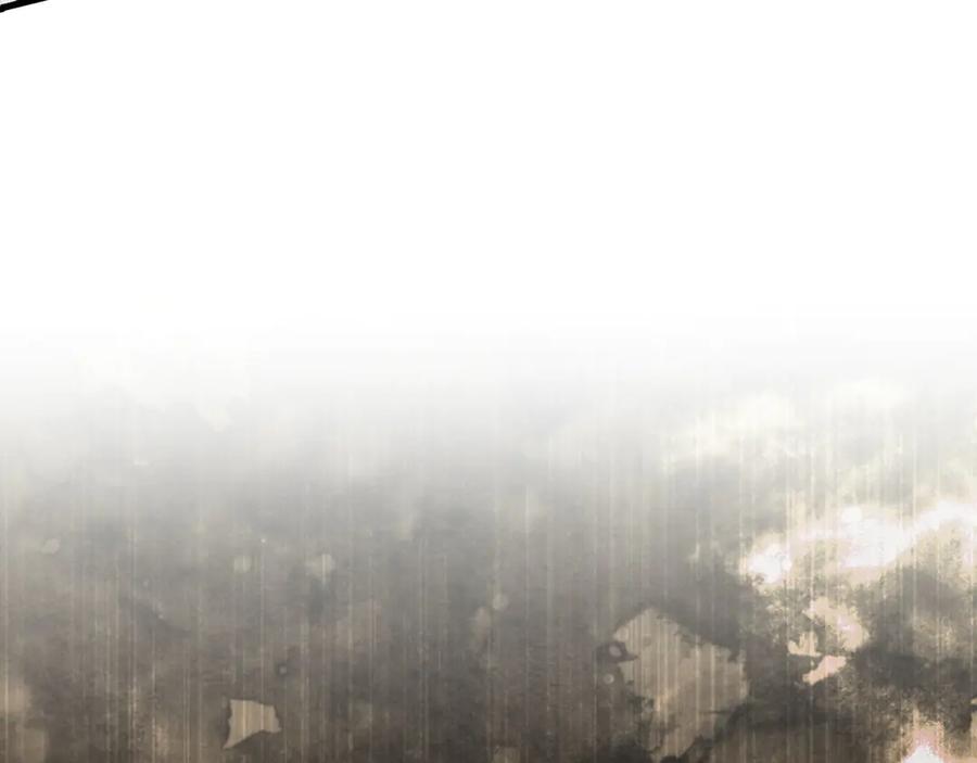 领主大人的金币用不完 - 第121话 管理者的到来 - 第259张图