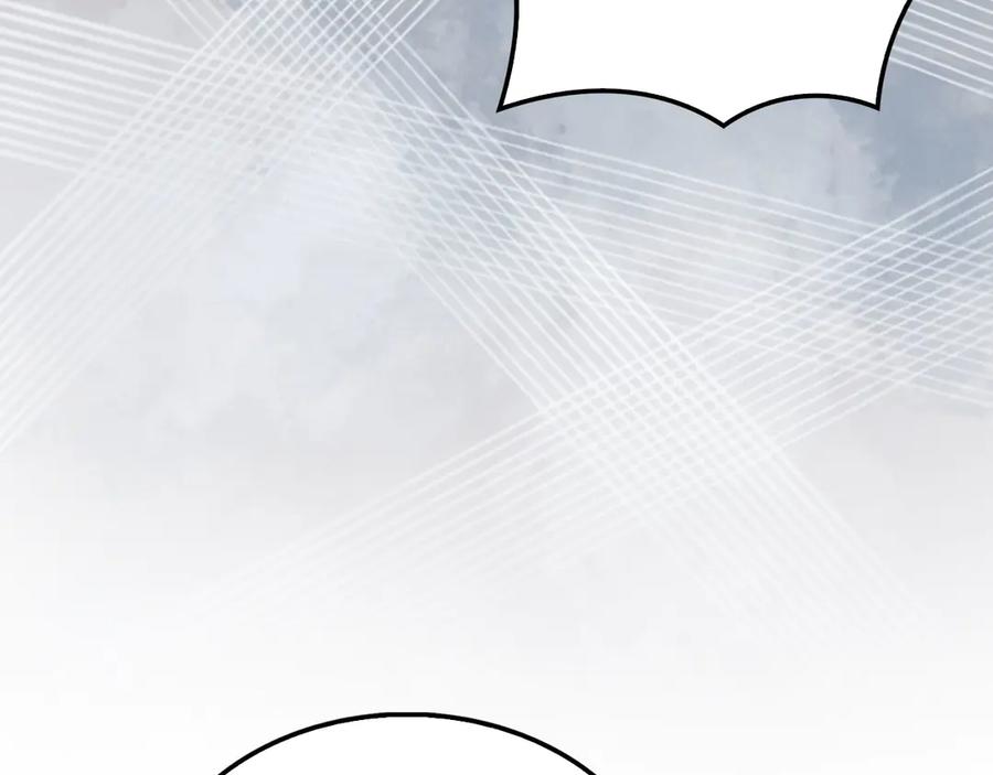 领主大人的金币用不完 - 第121话 管理者的到来 - 第256张图