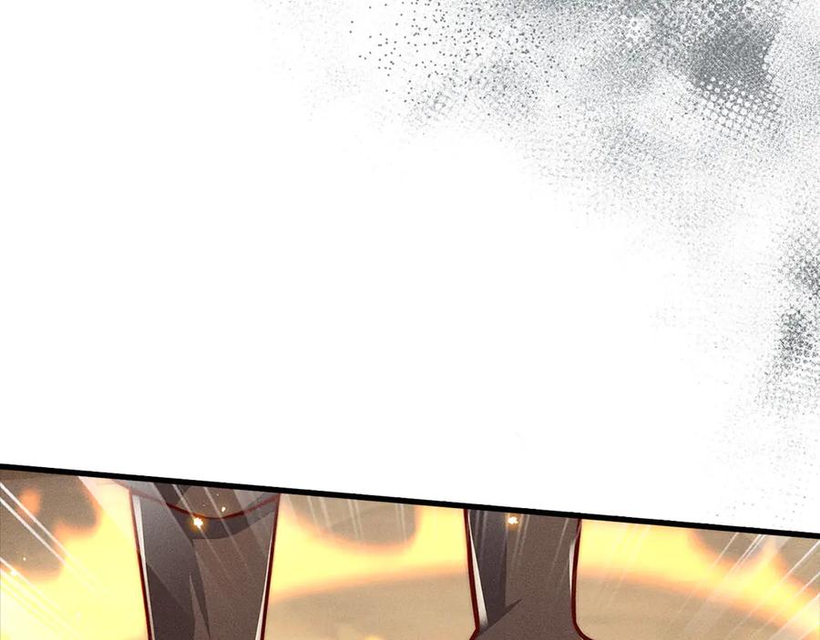 领主大人的金币用不完 - 第124话 归来 - 第203张图