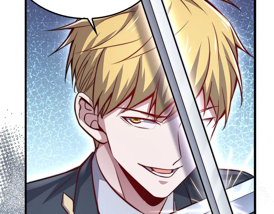 领主大人的金币用不完 - 第126话 清理门户 - 第128张图