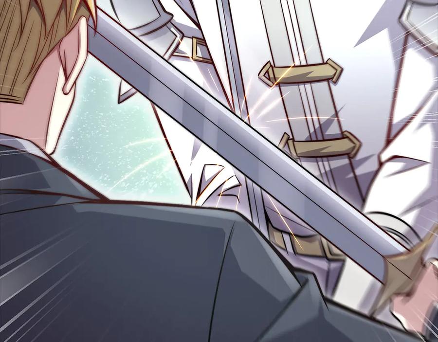 领主大人的金币用不完 - 第126话 清理门户 - 第132张图