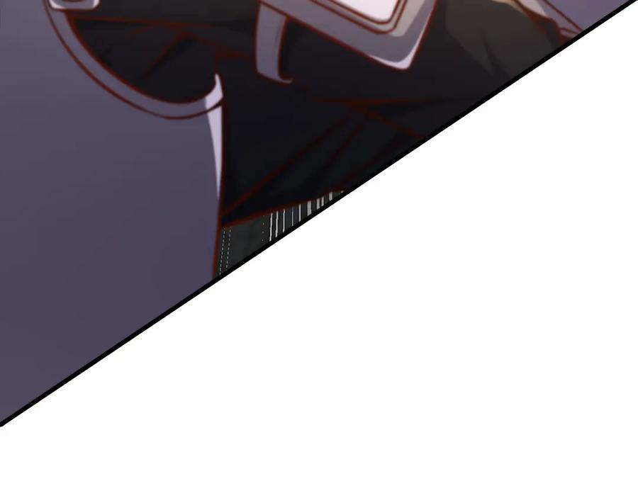 领主大人的金币用不完 - 第126话 清理门户 - 第126张图