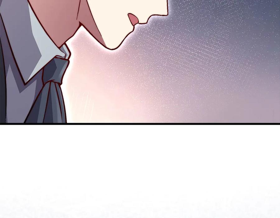 领主大人的金币用不完 - 第127话 约定 - 第50张图