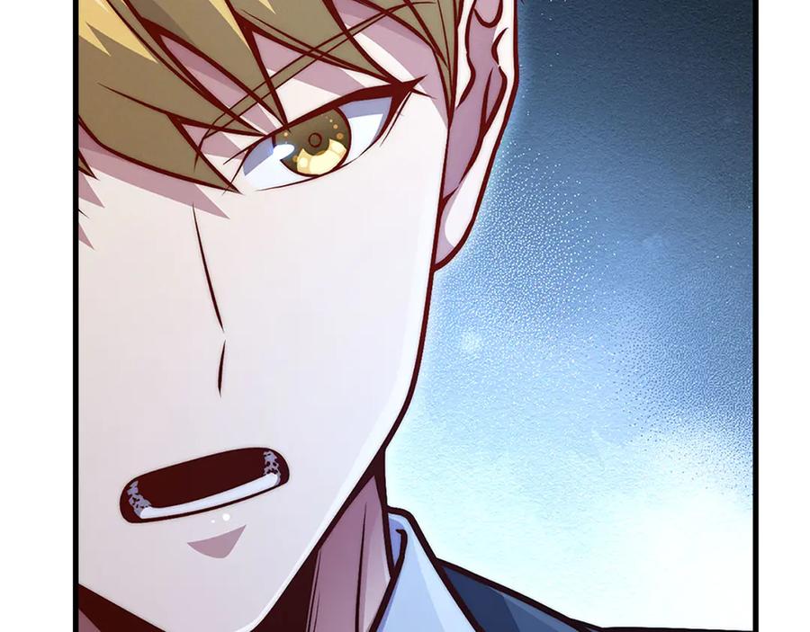 领主大人的金币用不完 - 第127话 约定 - 第76张图