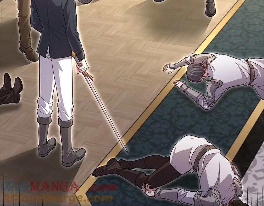 领主大人的金币用不完 - 第127话 约定 - 第37张图